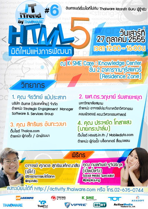 poster2_1-01