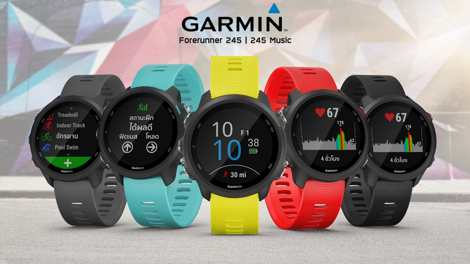 Как включить спортивные часы. Часы Гармин Форераннер 245. Garmin Forerunner 245 Music. Умные часы Garmin Forerunner 245. Смарт-часы Garmin Forerunner 965.